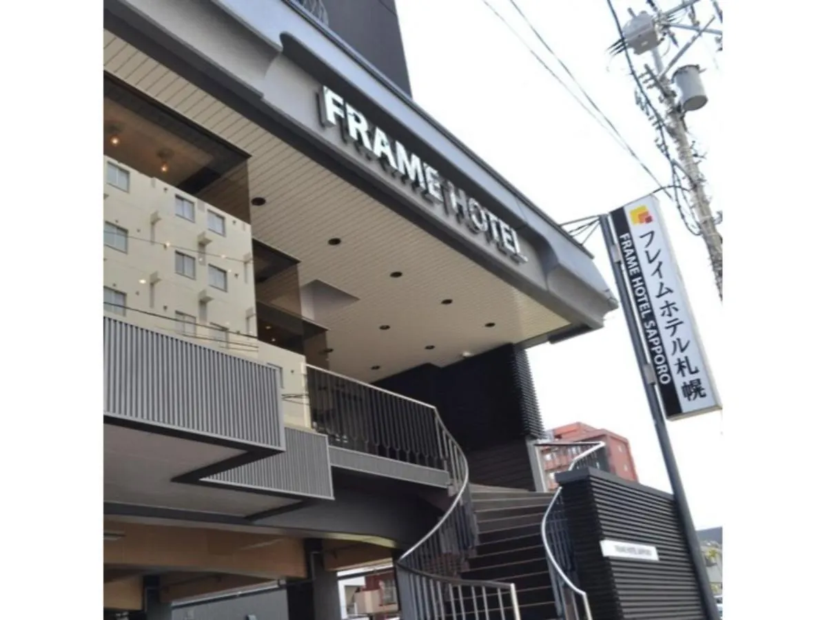 Frame Hotel Sapporo - Vacation Stay 92372