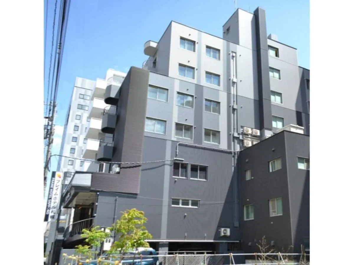 Frame Hotel Sapporo - Vacation Stay 92372